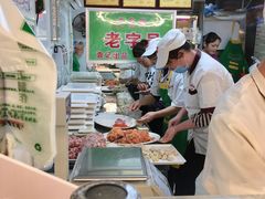 -袁记云饺(蛇口店)
