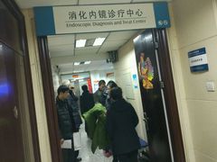 -中国人民解放军第九医学中心(306医院)