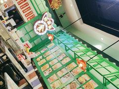 -九龙冰室(动漫星城店)