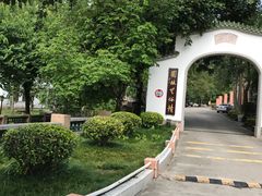 -广东温泉宾馆