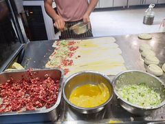 -蕃坊酥小蒙牛肉饼(怀远市场店)