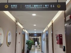 -瑞慈体检上海陆家嘴机构