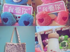 -7fresh七鲜(大族广场店)