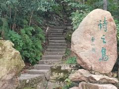 -江心屿景区