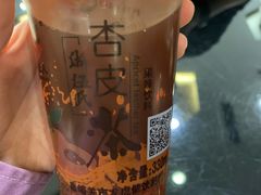 -安泊尔牛肉面(北滨河路店)
