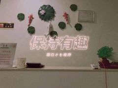 -耳音采耳文化体验馆