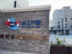 -好奶呀内蒙古甄选(蓝旗街店)