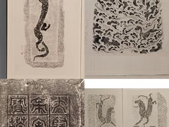 -陕西省美术博物馆