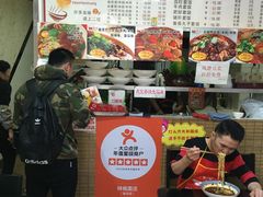 -梓袍面庄(渝北店)