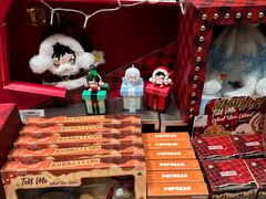 -泡泡玛特POPMART (北京超极合生汇店)