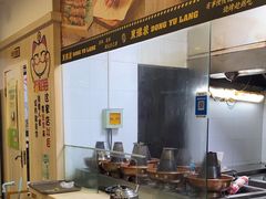 -東豫狼烧烤. 碳火烤鱼. 小龙虾(上海首店)