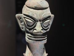 -三星堆博物馆