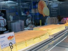 -三宝村点心连锁(长虹店)