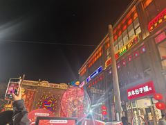 -簋街