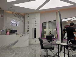 -变画·发型STUDIO