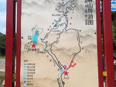 -黄埔油麻山森林公园
