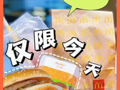 -麦当劳(中山公园龙之梦店)