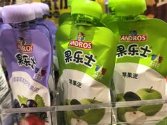 -COSTA COFFEE(西贸凯德晶品4层2店)