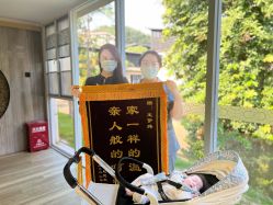 -爱帝宫月子中心(罗湖别墅院)