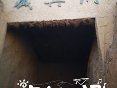 -水洞沟旅游区