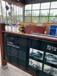-1912拾光车站有轨小火车(仙林站)