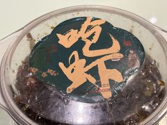 -老西门·常州菜(新区店)