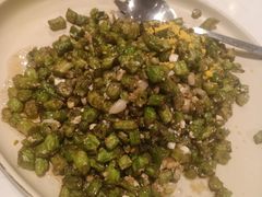 咸蛋四季豆-鹿港小镇(金虹桥国际中心店)