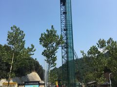 -梦幻奥陶纪景区