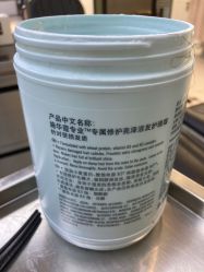 -ALONG HAIR阿龙发型