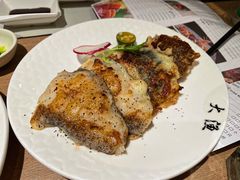 -大渔铁板烧(花园道店)