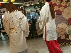 -复地·万科活力中心