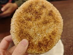 -老三羊汤【北兴隆街店】
