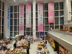 -朵云书院(滴水湖店)