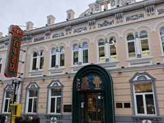 -老鼎丰(靖宇街总店)