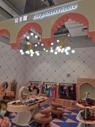 -米兜欢乐王国·儿童乐园(宝安益田假日天地店)