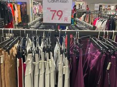 -唯品会(北京国瑞城店)