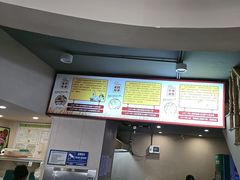 -面道赞宁海海鲜面(迎凤街店)