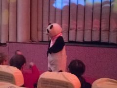 WP_20141123_042-什刹海剧场