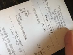 -星巴克臻选(北京前门大街店)