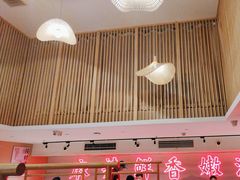-何师傅美蛙鱼头(汉街店)