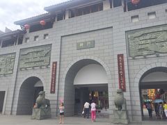 -沙县小吃文化城