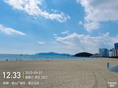 -海云台海滩