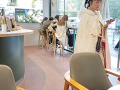 -FUN COFFEE