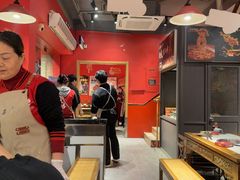 -老天桥蛙炉火锅(姑苏总店)