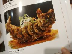 -文杏酒楼(一品天下店)