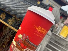 -鸡鸣赐茶(鸡鸣寺路店)