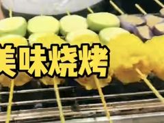 -南美元生态大酒店(海珠店)