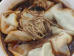-笑来喜馄饨小笼工坊店(湖滨街店)