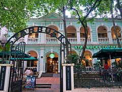 -星巴克臻选(广州沙面店)