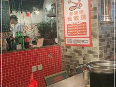 -晓燃地摊烤肉(朝阳双桥店)